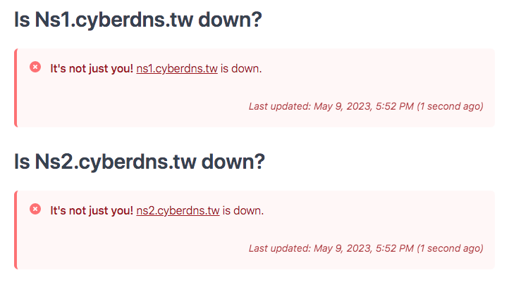 cyberdns.tw Name Server 依舊掛點中